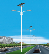 道路太陽能路燈：有哪些獨特優勢與特點？