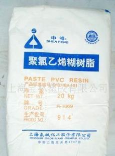 供應涂裝工具 質感 藝術 液體壁紙專用施工工具_五金、工具_世界工廠網中國產品信息庫