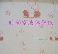 供應供應,墻藝漆,"多美居"墻藝漆,免費加盟,廠家批發供貨_紡織、皮革_世界工廠網中國產品信息庫