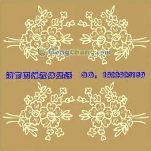 供應(yīng)榮成市滕家鎮(zhèn)四維液體壁紙模具|加盟免費|墻藝施工_建筑建材_世界工廠網(wǎng)中國產(chǎn)品信息庫