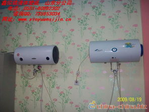 青島液體壁紙廠家招商加盟 開啟墻面裝飾新藍(lán)海