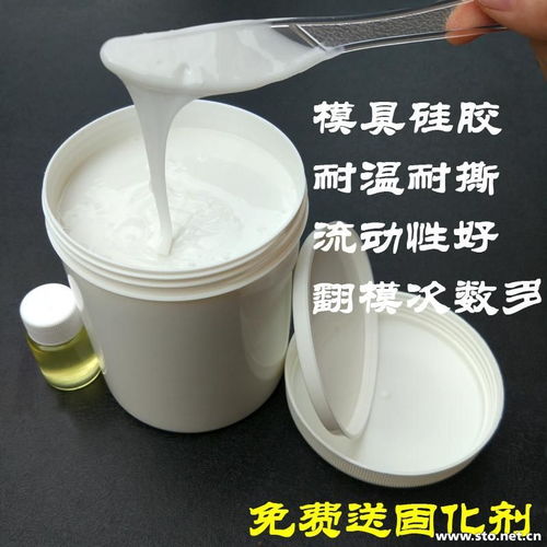 食品級認證液體硅膠與液體壁紙 安全、美觀的現代裝飾選擇